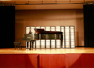 Smith Recital Hall