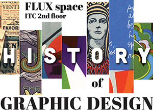 The History of Graphic Design graphic